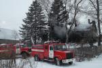 80 лет на боевом посту! В апреле 1936 года в поселке Шкотово была создана пожарная охрана.