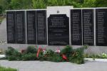 22 июня на территории Шкотовского городского поселения на площади Памяти около мемориала Славы состоялся митинг, посвященный Дню памяти и скорби погибшим в Великой Отечественной войне.